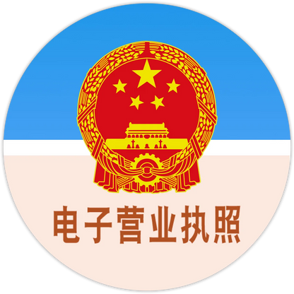 nidō le tee papa kangourou - vue 6